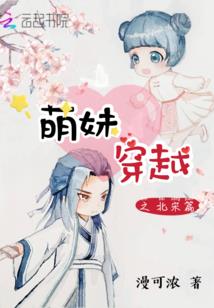 少林金刚经完整视频