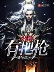 版画毕业创作佛像