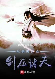 佛陀用语帖纸