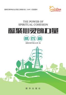 陈居士个人介绍图片简单