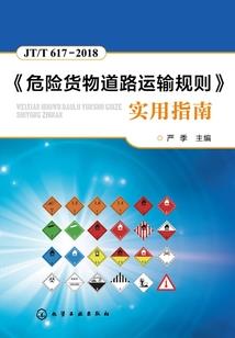 佛学院拍照露台