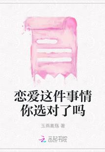 纷纷走出家门的作用