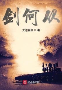 佛曲大悲咒的意思