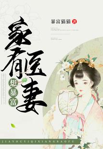 龙之谷魔法师转什么厉害