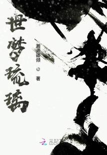 葡萄与佛教