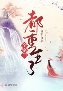 水池旁佛像