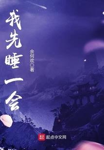 浓铁观音