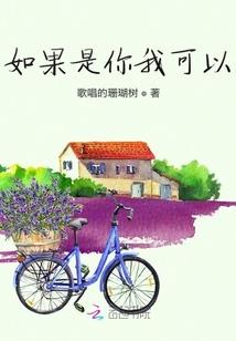 新昌大佛寺地藏宫