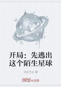 张菲说佛法
