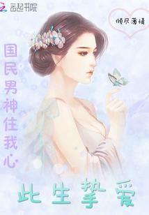 佛学道家做事怎么专注