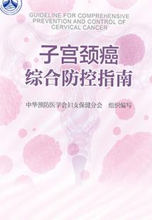 网友打坐心得怎么写