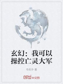 无病无灾佛学文案