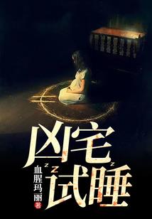 在病床边读地藏经行吗