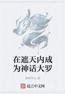地藏经略谈(五十)