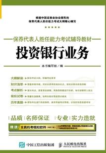 修行就可成佛