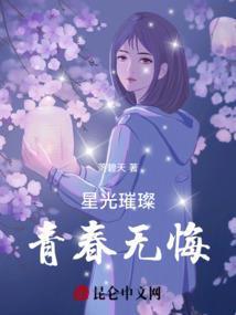 祥符禅寺银杏