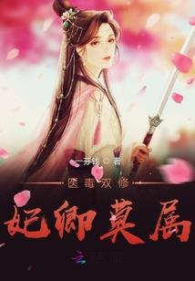因果讲堂刘
