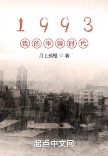 爱德华威滕谈佛学