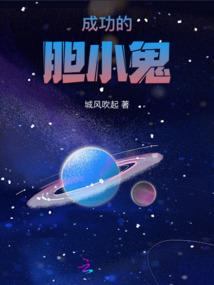 居士为什么穿白衣