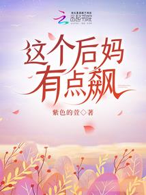 民法西天佛法是什么