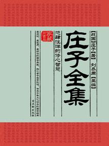 铜冠菩提