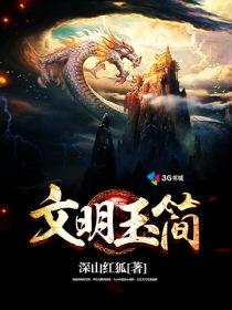 河南寺庙石雕花窗供应商
