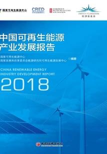 上海短期出家报名