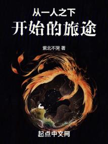 修行就是不修的