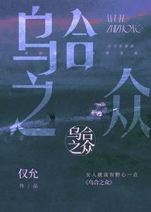 檀木白玉菩提