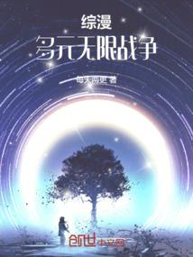 藏地阳光怎么走