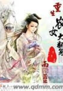 魔兽世界男性法师天赋
