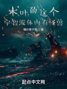 佛教动物思想