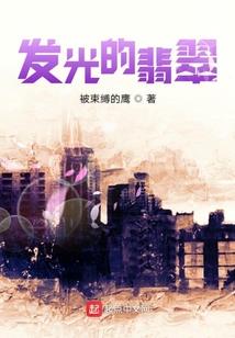 物业去寺院帮忙祈福