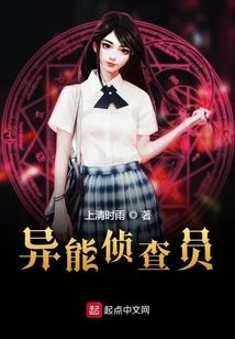 菩萨说自己