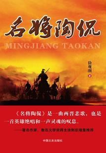 纯金大悲咒吊坠