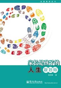 释向圆法师