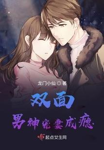 戒烟佛说放下