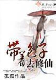在佛法中怎么修容貌好