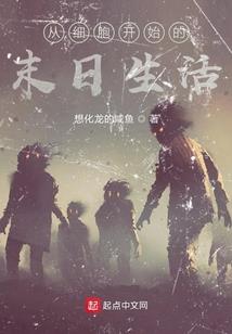 澳门出家修行难