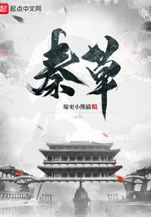 女寺院最有名的