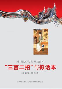 老寺院木雕佛像