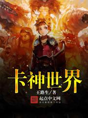 为什么要去五台山许愿呢