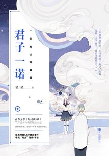 蒋勋金刚经全文有声版