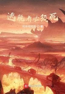 历史修行小说推荐