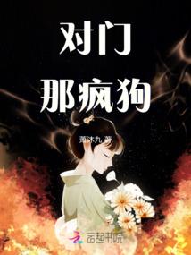 人生永远争不过天佛说
