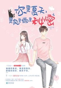 回向功德力量排名