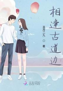 佛教辩论典故