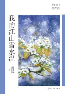 南京功德园最新公告公示