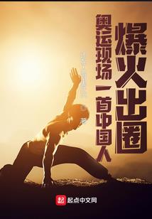出家人都有