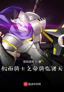龙江居士cf